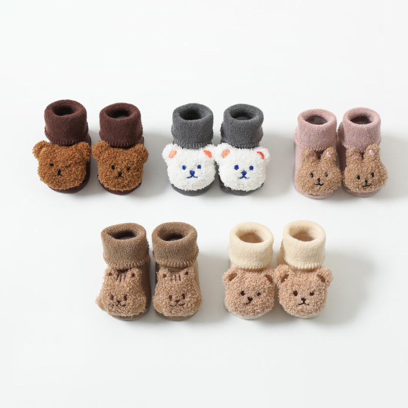 جوارب أطفال سميكة من الصوف الم - مراجعة Unisex Baby Socks Non Slip وسعره
