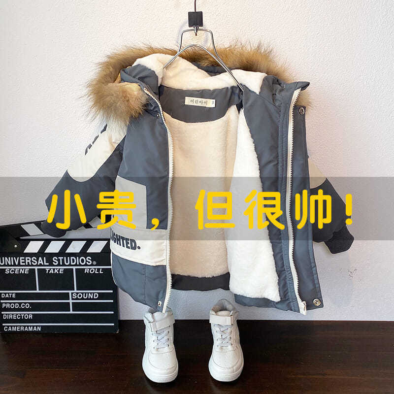 معطف شتوي للأولاد سترة مبطنة ج - مراجعة Toddler Boy Winter Fleece Jacket وسعره