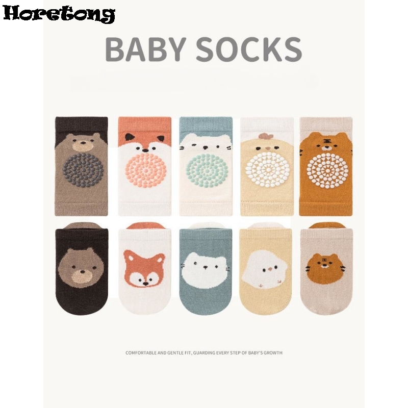 واقيات ركبة للرضع قابلة للتنفس - مراجعة Unisex Baby Socks Non Slip وسعره